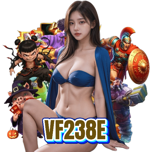 vf238e อันดับ 1