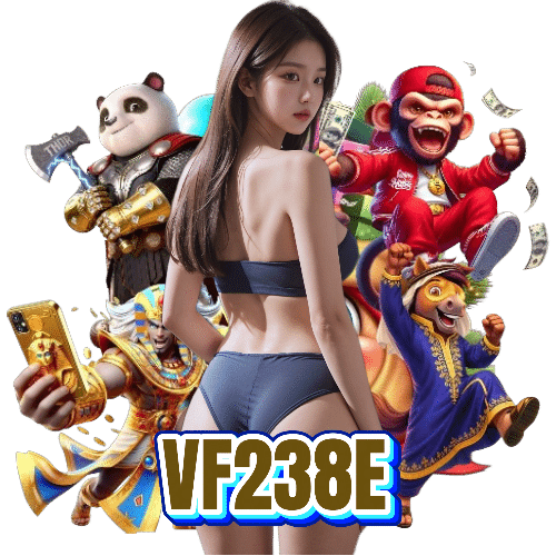 vf238e เว็บตรง